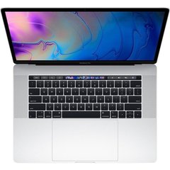 Ноутбук Apple MacBook Pro 15" Silver 2018 (MR962)